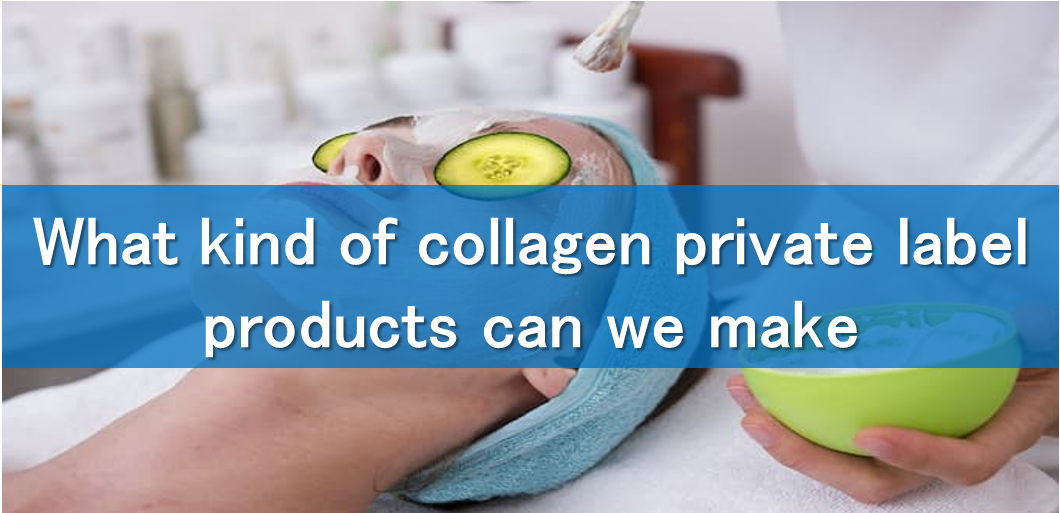 Collagen skincare ingredient